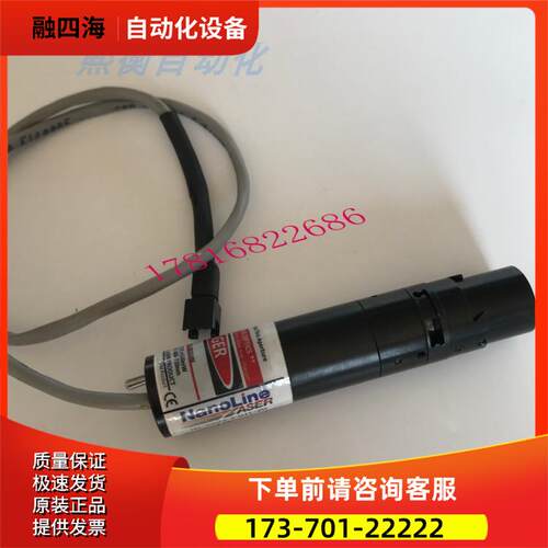 NL-660S-5-01L-20 传感器【议价】