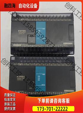永宏PLC FBs-32MNT2-AC【议价】