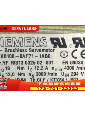 电机1FK6100-8AF71-1AB0【议价】