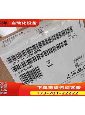 模块6ES7241-1AH32-0XB0【议价】
