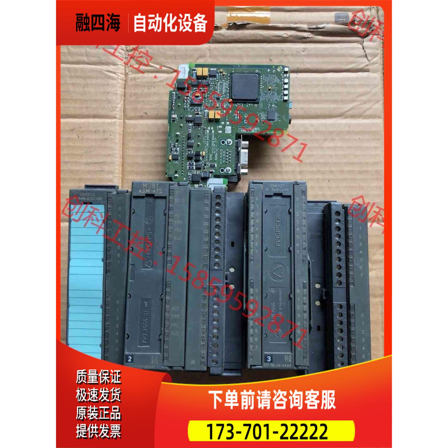 6GT2002-0GA10【议价】