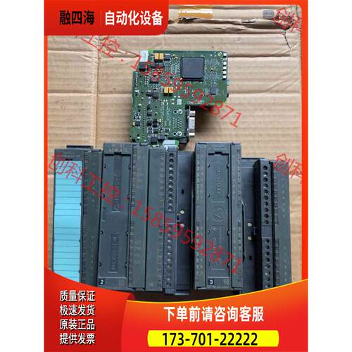 6GT2002-0GA10【议价】
