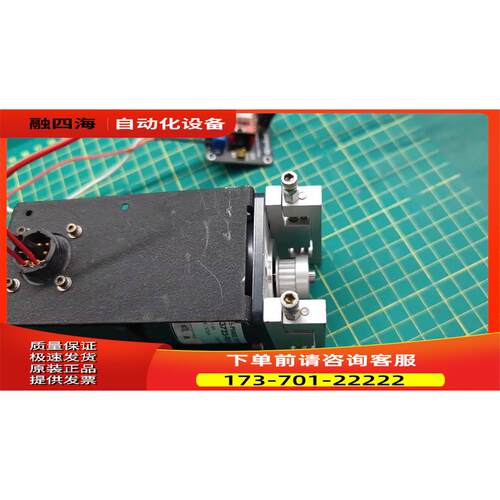 0010-76317 应用材料AMAT Centura电机总【议价】