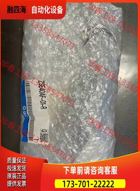 SMC数显压力开关 ZSE40AF-01-R 正【议价】