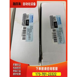 议价 E3X 剩余2个 HD10