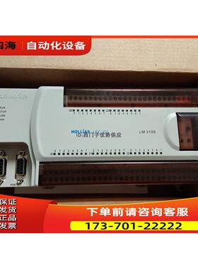 HollySys LM3109HOLLiAS-LEC G3PLC【议价】
