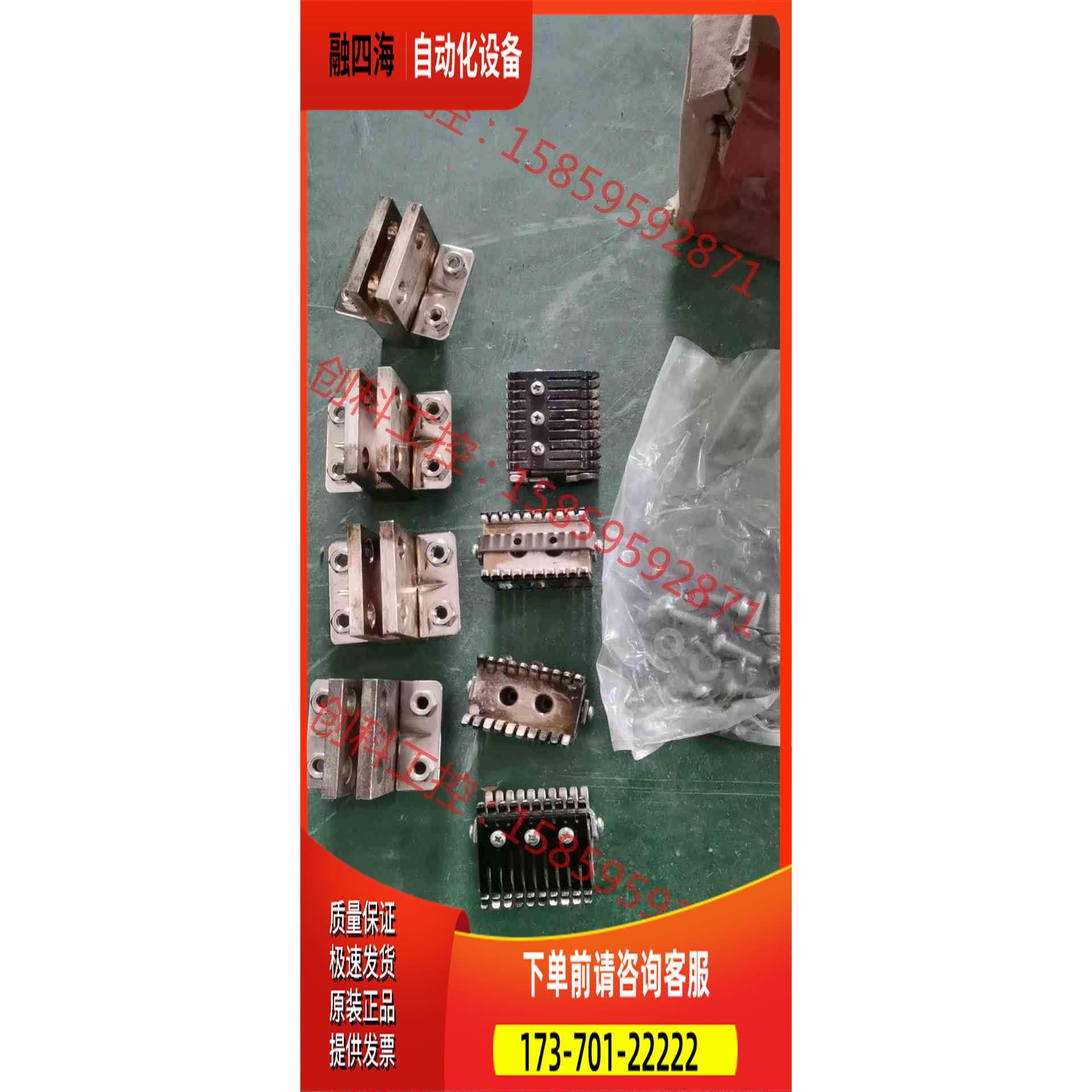 ABB框架断路器附件 KIT 1/2 4P WFP VR H【议价】