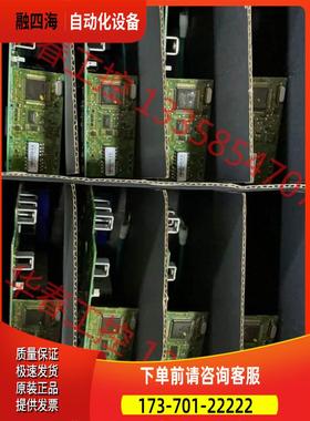 变频器ATV31电源板5.5KW 3D657053【议价】