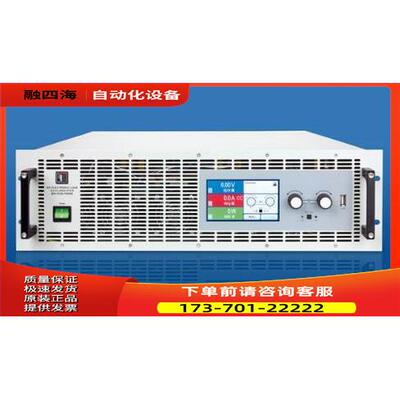 Elektro-AutomatiEA-EL 9500-90 B 直流电子负载【议价】