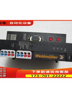 魏德米勒 UR20-FBC-PB-DP 还有2片 3-5出【议价】