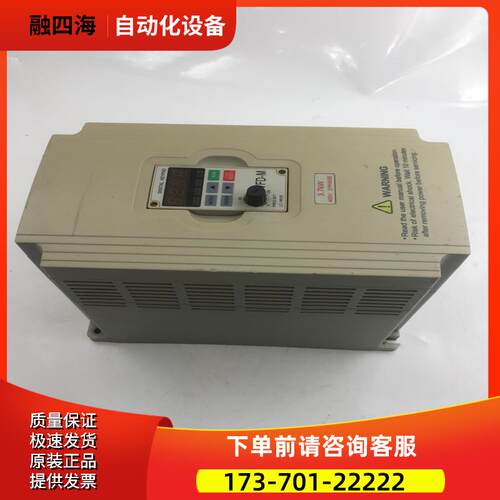 First佛斯特变频器FST-500-3R7T4 3.7KW 【议价】