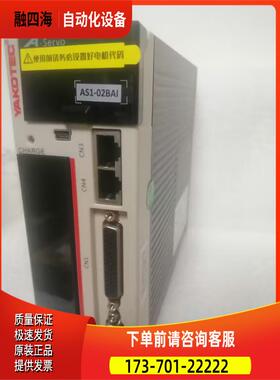 研控伺服电机ASMD-04-0130B-A321+AS1-02BAI【议价】