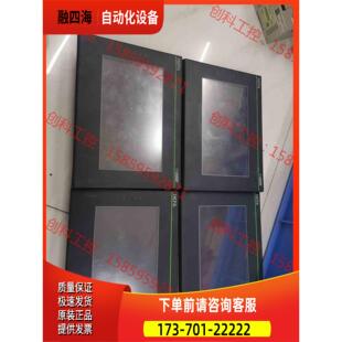 禾川触摸屏【议价】