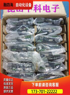 东方器 ARLD16A-CCC BLED3C-CC LSD-S ARLD07A-CCC【议价】