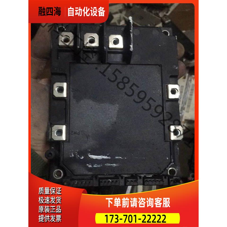 6mbp100rsa120-03，不多，【议价】