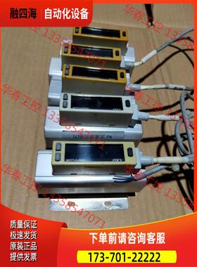 CKD 流量开关FSM2-NAF501-A153B-P80、【议价】