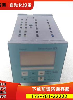 Endress+Hauser变送器 CPM223-PR0005【议价】