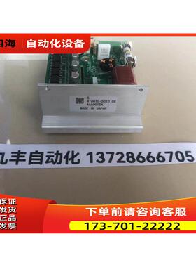 DESO电装模块410010-5010 410010-RP298C 【议价】
