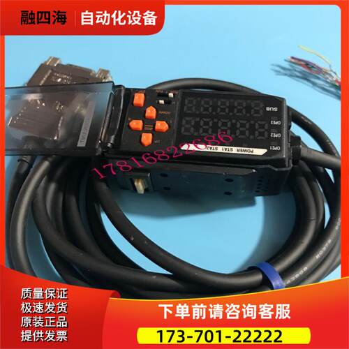 ZX-TDA11/TDA41/EDA41/LDA41/SAM14/SAM13激光传感器放大器【议价