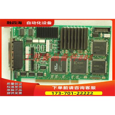 CI-CPD578 HIVERTEC 【议价】