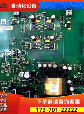 伟肯变频器NXS-NXP和ABPF700系列PC00247和489H电源板【议价】