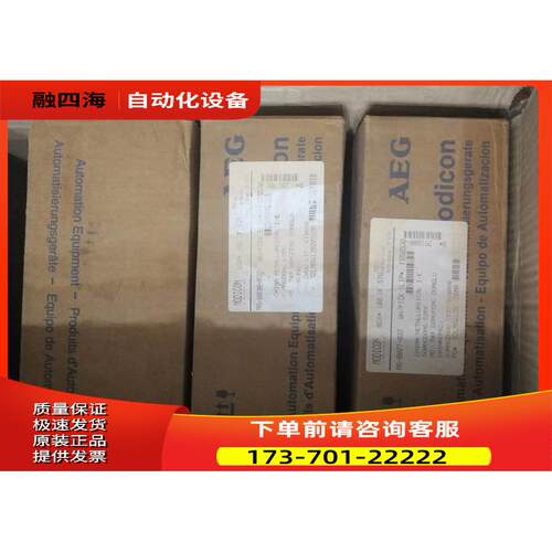 莫迪康PLC模块AS-B838-032 FG56530 AS-B827-032  AS-B883-001