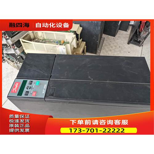 VLT2982PT4B20STR0DBF00A00C1【议价】