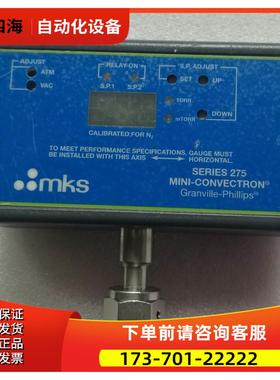 275600-2-GQ-T【议价】