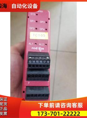 CSPID2或CSPID2R0【议价】