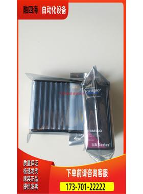 FOXBORO FBM203 P0314SV ，【议价】