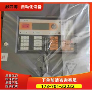 气体主机 XC1801XC7201XC7202都有，机【议价】