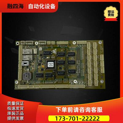 西继迅达电梯轿厢通讯主板 S100J-COP-V 接口板 782380 实拍【议
