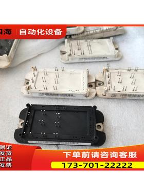 丹佛斯变频器模块 DP50D1200T102508【议价】