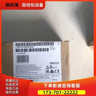 2315Q 出 D20XB0 5QD32 议价 S76ES73231