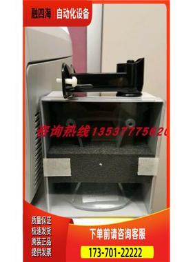 zeiss蔡司Zeiss i. Profiler Plus自动验光仪【议价】