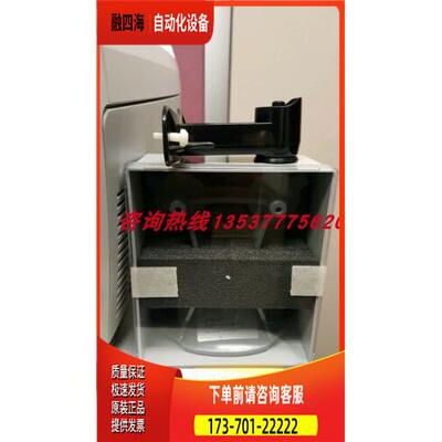 zeiss蔡司Zeiss i. Profiler Plus自动验光仪【议价】