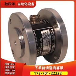 世泰SETech扭矩传感器YDN【议价】