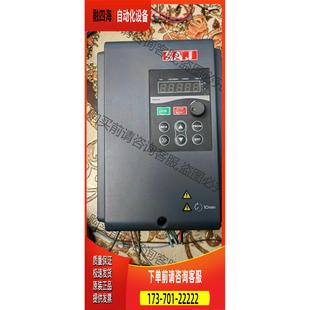 三晶变频器VM1000H 4T5R5GB 7R5PB 议价