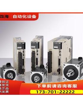 SGM-04A314C SGMG-06A2BBB【议价】