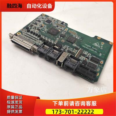 LXM28 主板 PCB-R11CCAMPM 实拍 PRDR11CCAM0 新件【议价】