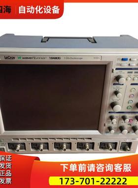 LeCroy力科 44MXi-A 62MXi 64MXi 104MXi 204MXi-A示波器【议价】