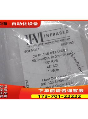 II-VI INFRARED 38.1mmDIA190.5mm FL/50.0mmDIA10.0mmTK/THK【议