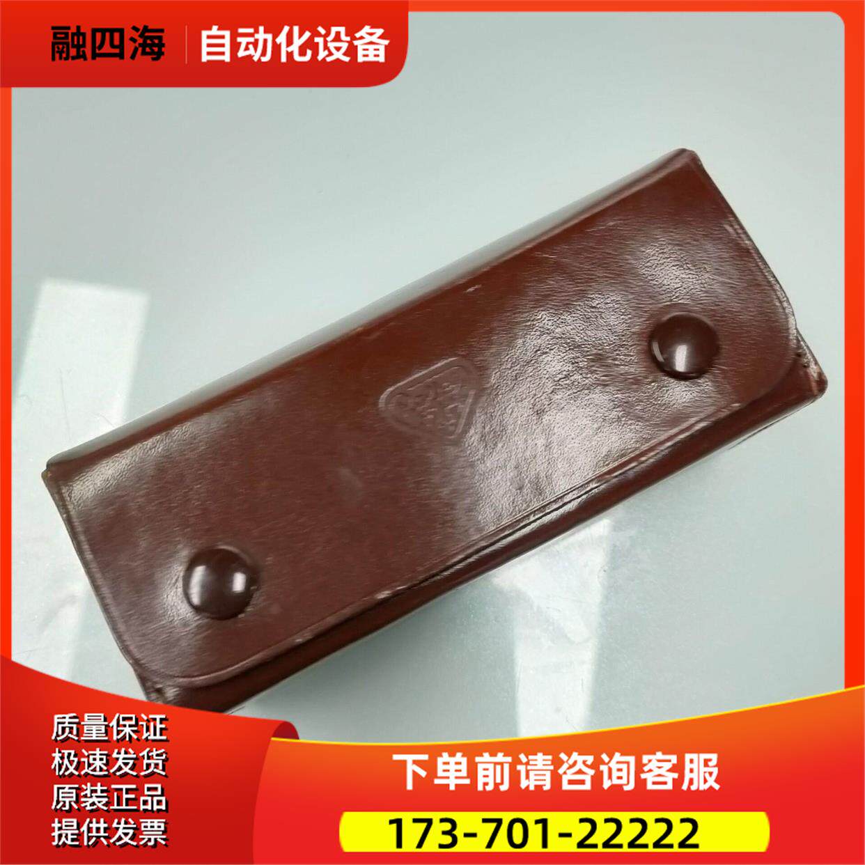 禄來 Rollei BAYiii1 2 3号近摄镜 UV镜X【议价】