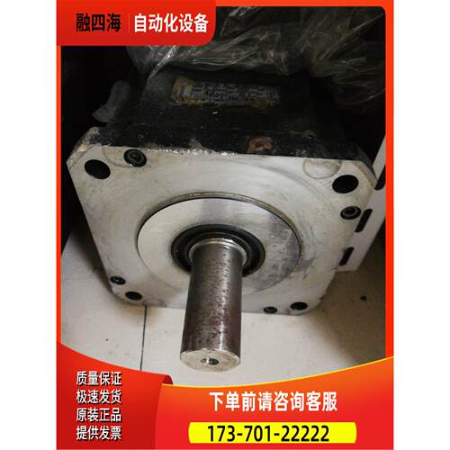 UMA电机 BL-ME400J-20SN【议价】