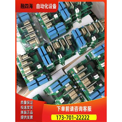 VACON伟肯变频器55-110KW用可控硅触发板PC00227I 227J 227E 询【