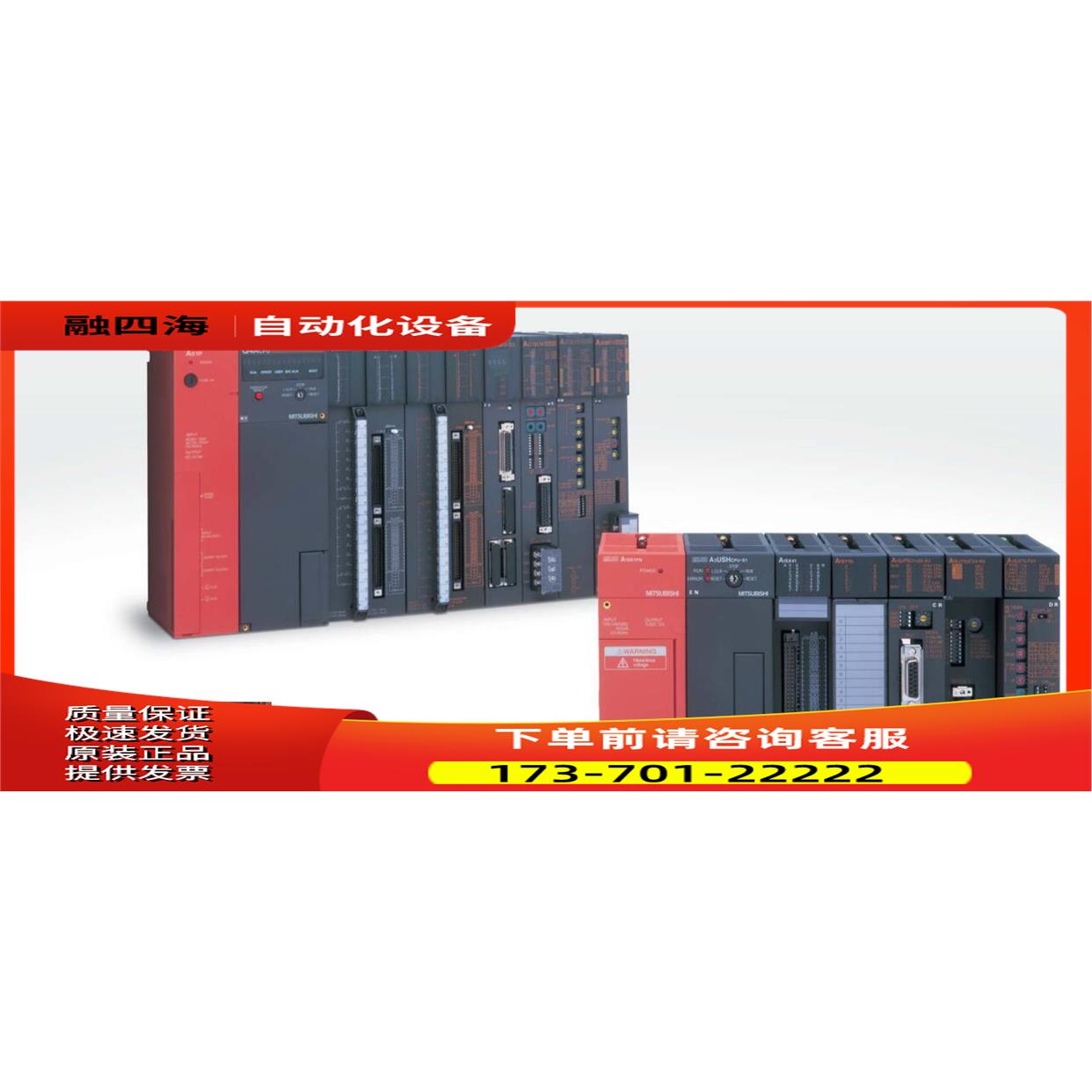 aj71e71, AJ65VBTCE2-16T, AJ55TB3-4D, AJ71QE71, AJ71E71【议价