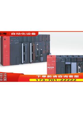 aj71e71, AJ65VBTCE2-16T, AJ55TB3-4D, AJ71QE71, AJ71E71【议价