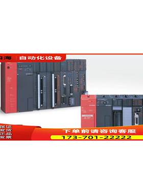 aj71e71, AJ65VBTCE2-16T, AJ55TB3-4D, AJ71QE71, AJ71E71【议价