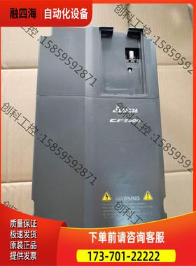 变频器VFD150CP43B-21 15KW实物 原【议价】