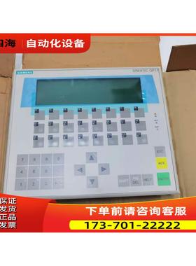 OP17人机界面6AV3617-1JC00-0AX1 出【议价】